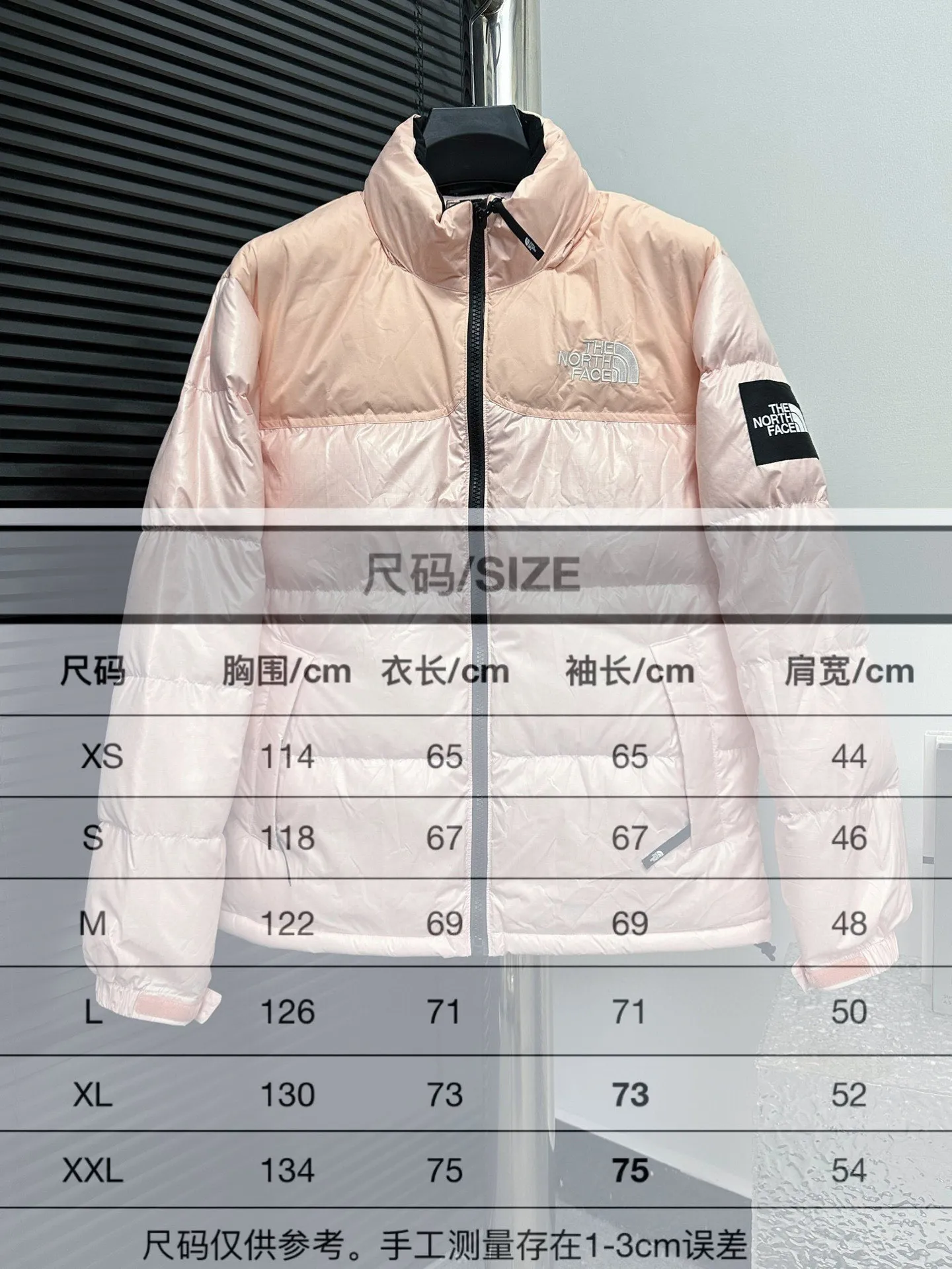 Size #